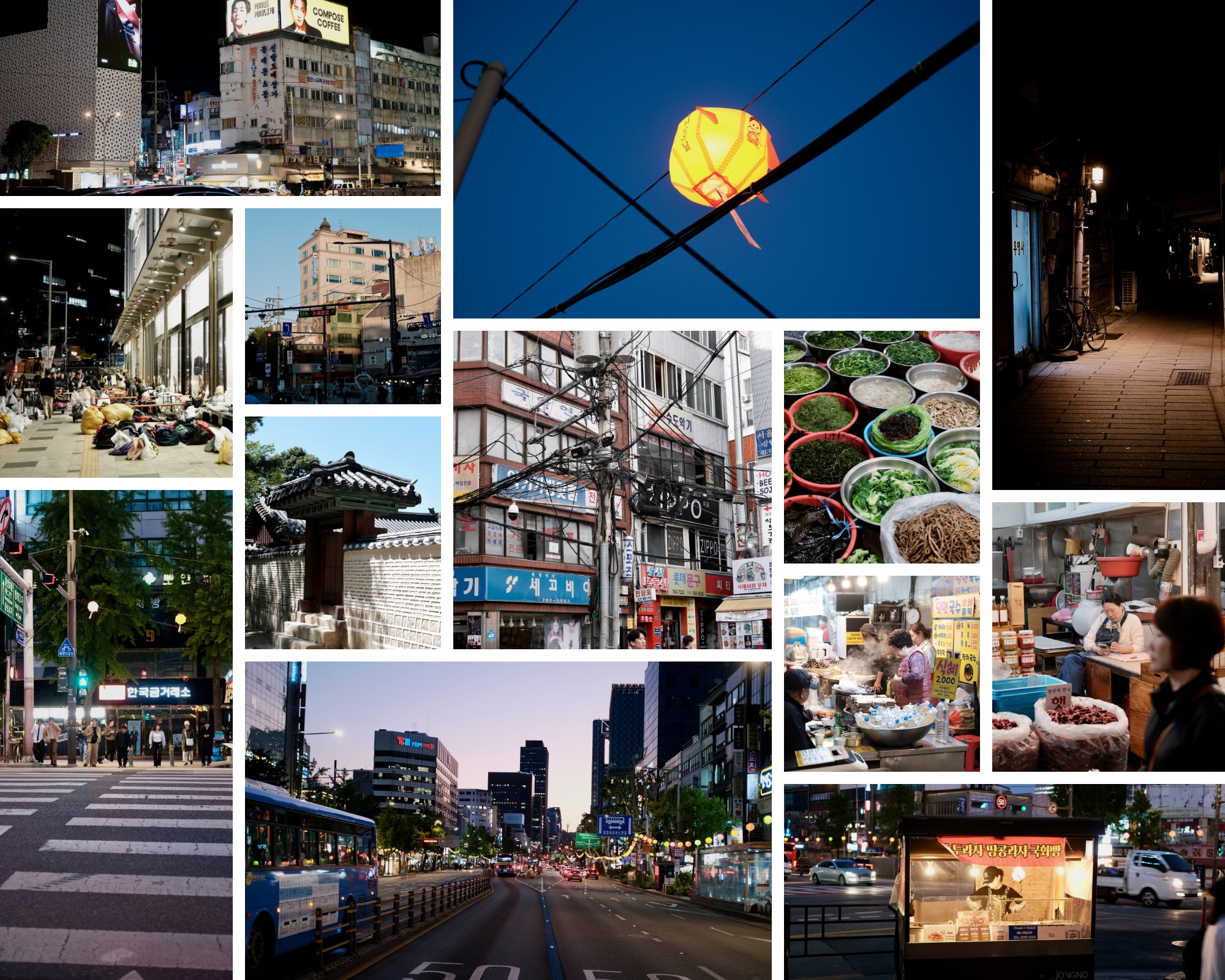 Seoul night markets and street food collage