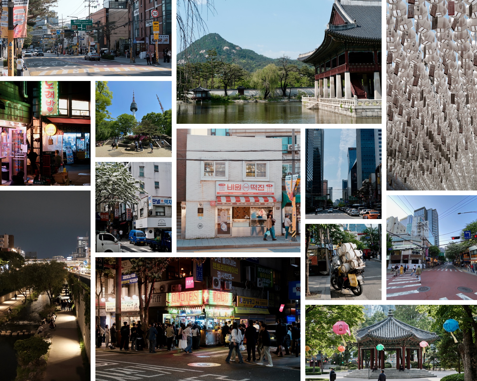 Seoul daytime streets and palaces collage