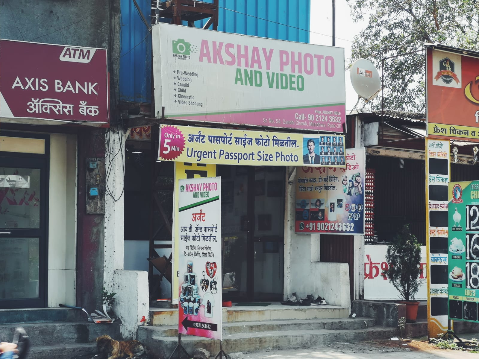 Assistance dans les commerces